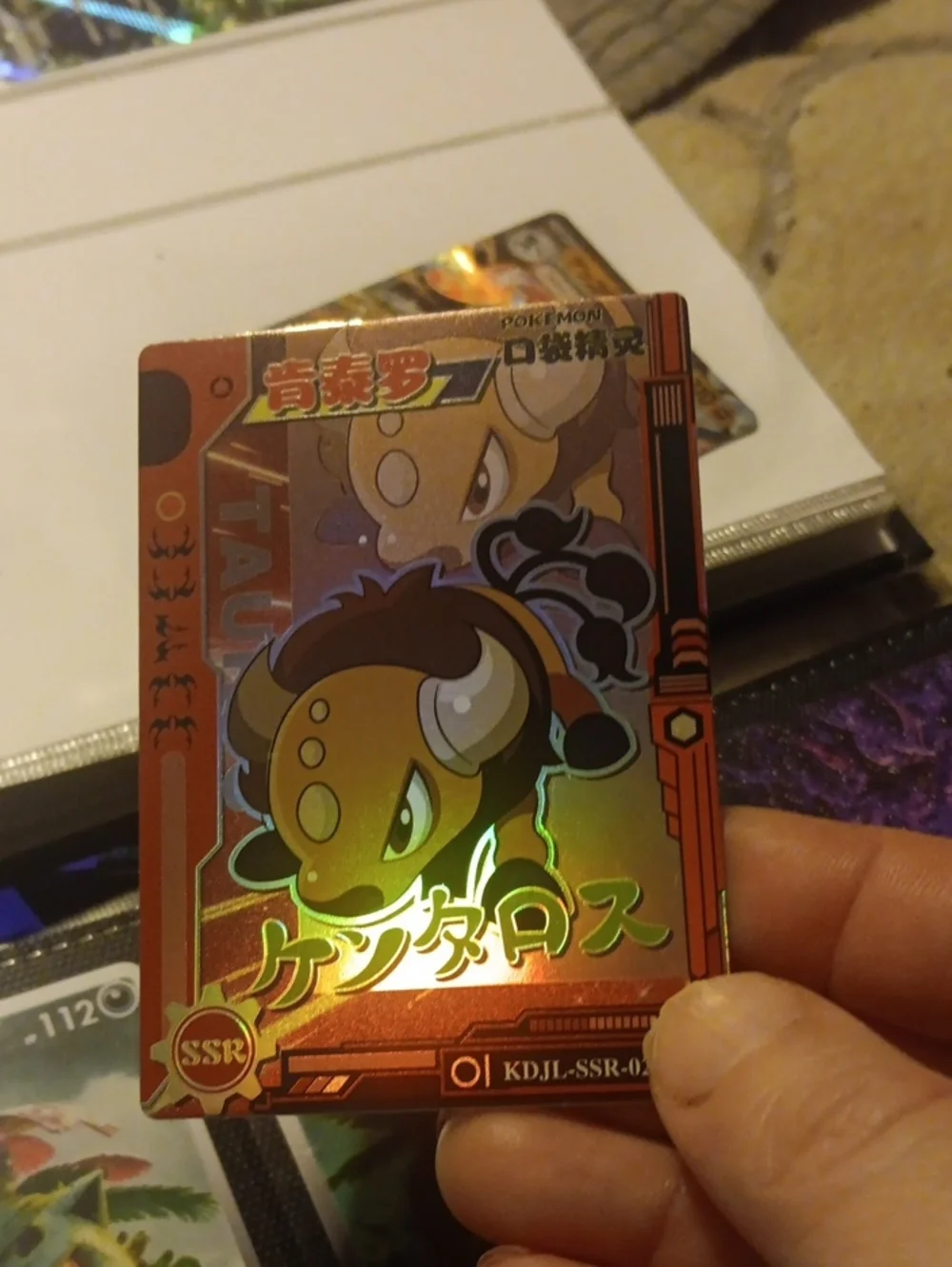 Red Tauntaur Holographic Card - Collectible Trading Card